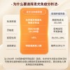 全国慈铭体检卡 贵宾族套餐  可约VIP分院 至尊VIP服务
